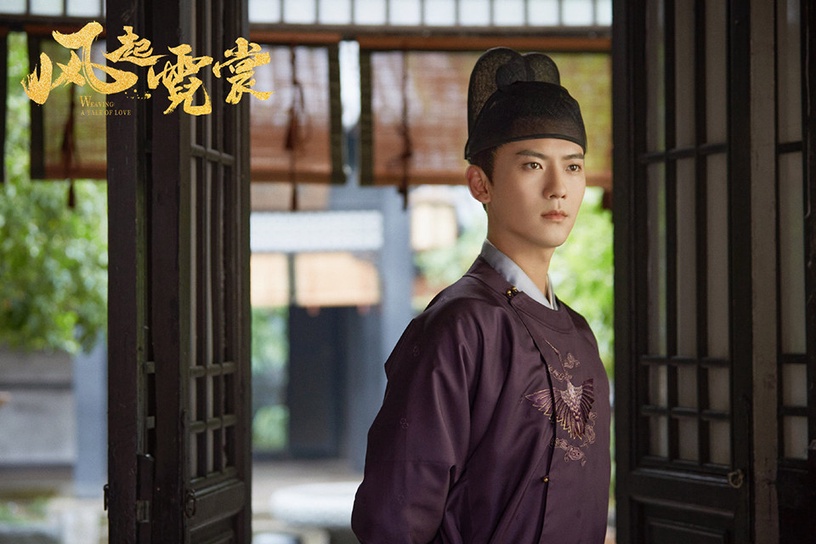 熱播古裝劇古裝男神2:趙順然 飾演《風起霓裳》李治
