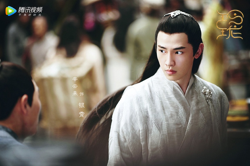 熱播古裝劇古裝男神4:辛雲來 飾演《玲瓏》銀霄