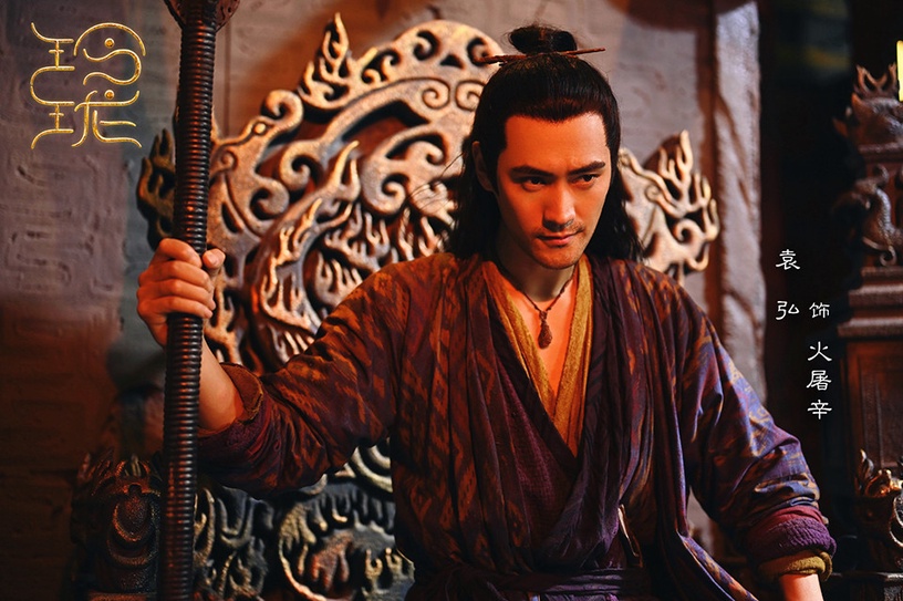 熱播古裝劇古裝男神5:袁弘 飾演《玲瓏》火屠辛