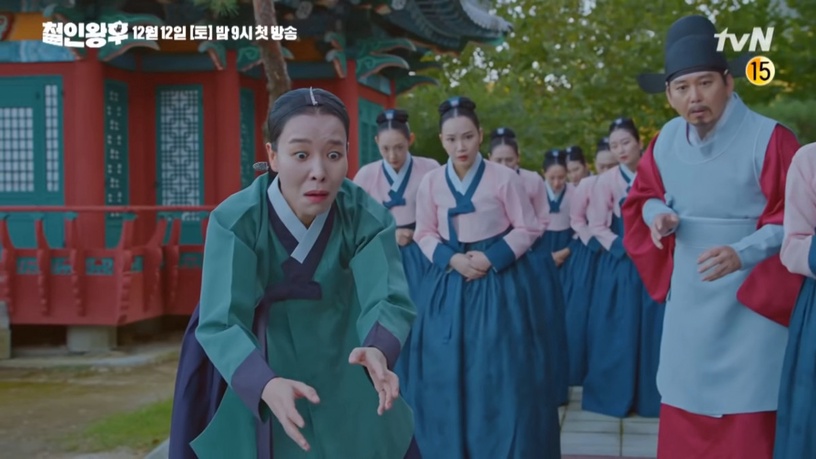 《哲仁王后》崔尚宮戲外也爆笑!《RM》跳舞魔性,車清華初次見玄彬:想交出我的全部!
