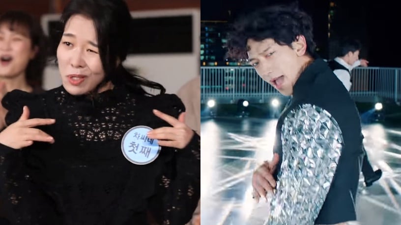 《哲仁王后》車清華登《Running Man》!和光洙表情包PK,神模仿Rain舞蹈超爆笑!