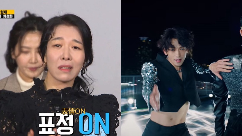 《哲仁王后》車清華登《Running Man》!和光洙表情包PK,神模仿Rain舞蹈超爆笑!