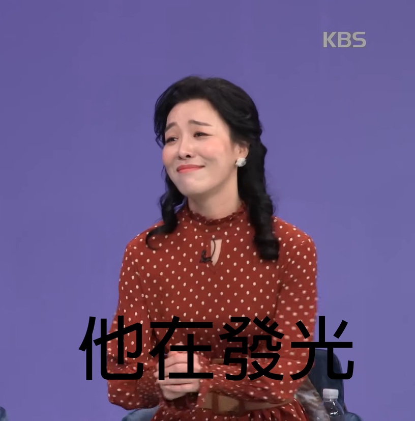 《哲仁王后》崔尚宮戲外也爆笑!《RM》跳舞魔性,車清華初次見玄彬:想交出我的全部!