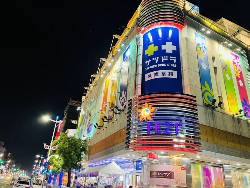 萊潔 x 日本札幌藥妝「松石迷彩」口罩新色登場,2/6 起全台陸續開賣