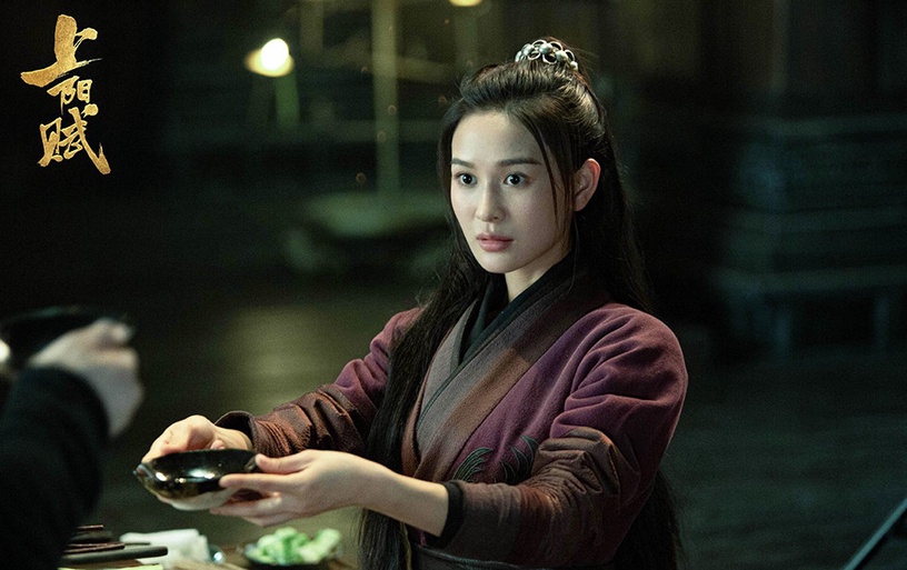 古裝劇《上陽賦》女角古裝vs時裝6:海鈴 飾演 胡瑤
