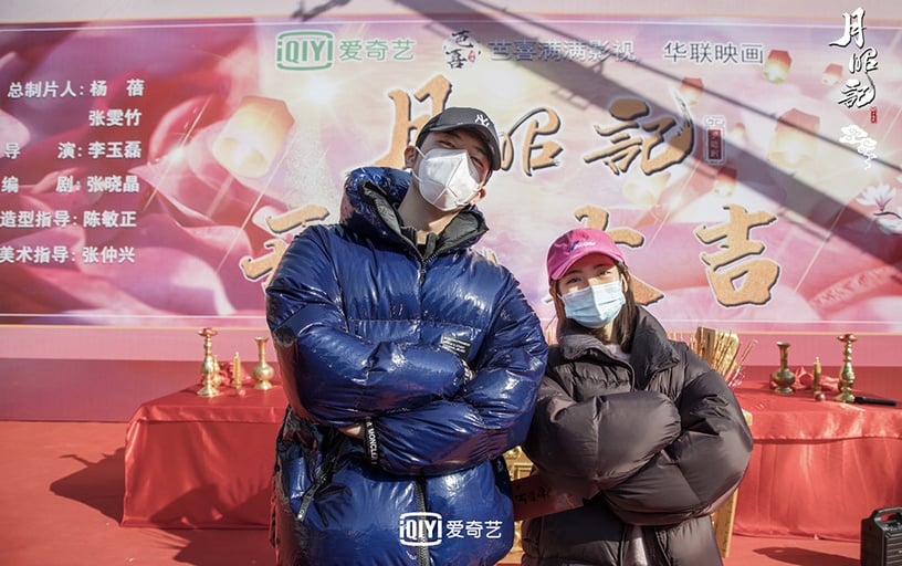 定角陸劇 徐開騁、邢菲《月昭記》:腹黑少主&戲精少女「先婚後愛」