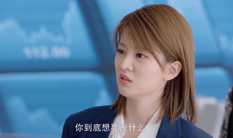 網評「演技跟不上顏值的陸劇女星」6:喬欣