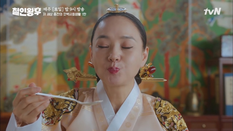 《哲仁王后》配角都是「喜劇匠人」!金左根抽到「空」好呆萌,韓室長祖先當太監慘到笑