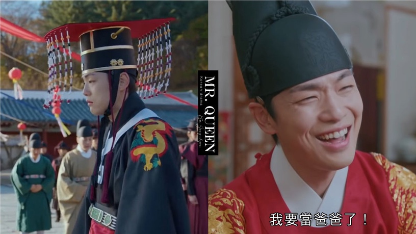 《哲仁王后》金正賢演技藏細節!當爸「愣住→狂喜」太會演,擔心中殿,連手都在演戲!