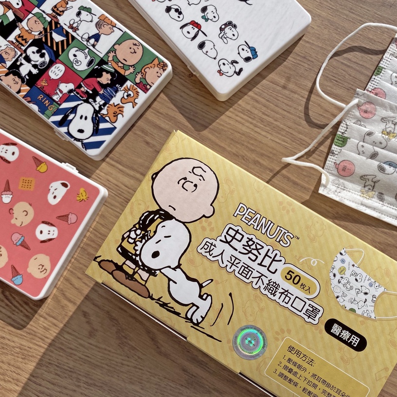 史努比醫療口罩這邊買!台北、台中陸續開賣,官網同步開放預購