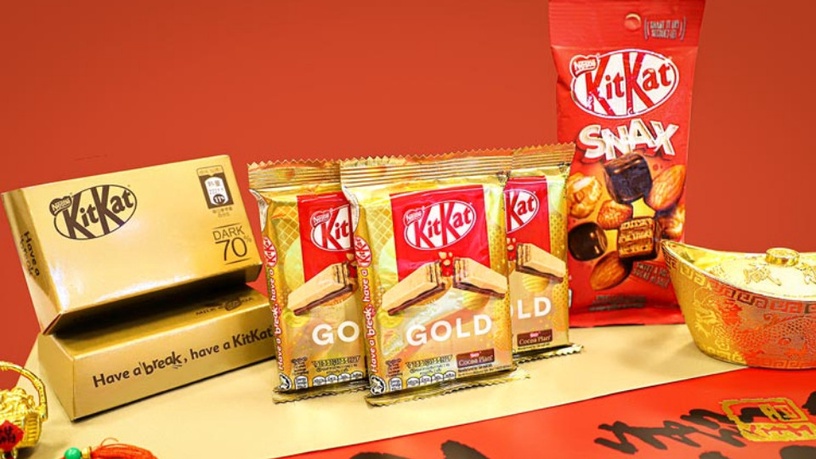 金色KitKat來了!2021新春限定「KitKat金系列」,全新「焦糖巧克力威化」保你金好運