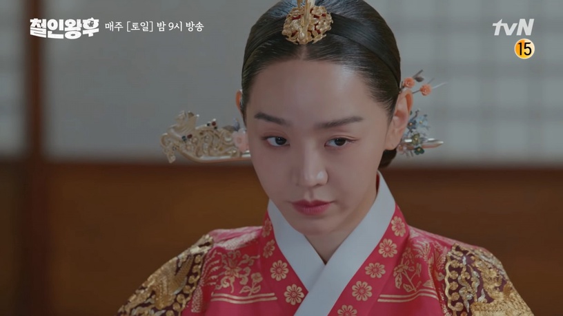 《哲仁王后》奉煥的婆媳相處之道!嘴甜、投其所好,婆婆和老公吵架怎辦?奉煥這招超妙