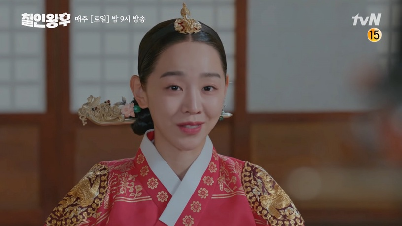 《哲仁王后》奉煥的婆媳相處之道!嘴甜、投其所好,婆婆和老公吵架怎辦?奉煥這招超妙