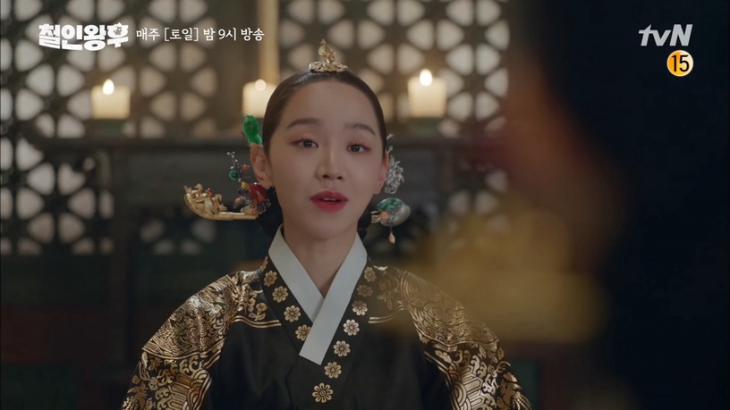 《哲仁王后》奉煥的婆媳相處之道!嘴甜、投其所好,婆婆和老公吵架怎辦?奉煥這招超妙