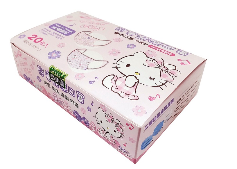 全聯開賣Kitty兒童口罩!5款新口罩全台同步販售