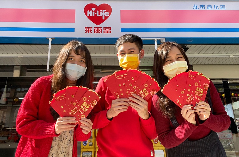 四大超商新年、開工日咖啡優惠!全家咖啡買6送6、7-11、萊爾富紅包錢免費送