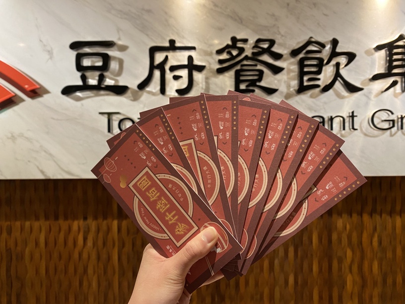 韓式炸雞免費吃!6大品牌聯手送「3600元料理券」,辣炒年糕、海鮮煎餅直接送你吃過癮