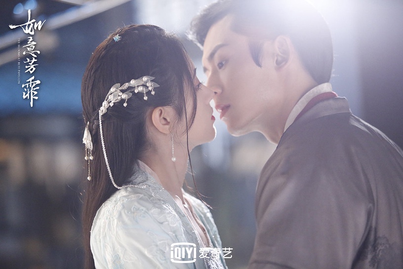 二度合作的陸劇CP 4:張哲瀚&鞠婧禕《芸汐傳》《如意芳霏》