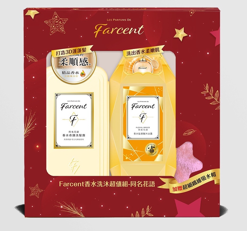 頭氣味、體味靠他們解決!5款「香氛沐浴乳&洗髮精」推薦,頭皮香整天、頭髮不扁塌
