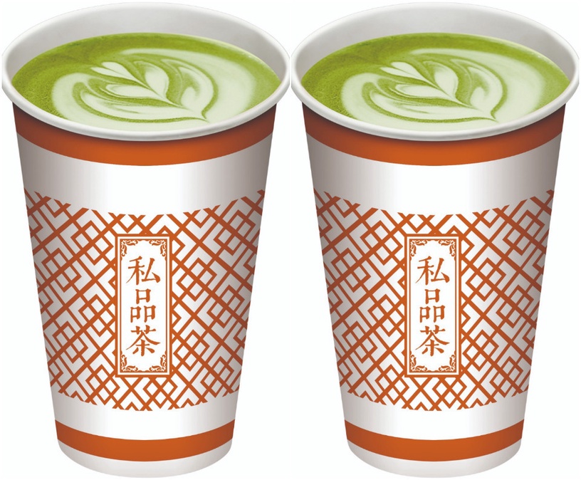 期間限定1天,全家優惠「66折起」喝私品茶!