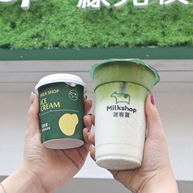 2021開工優惠!全台9家優惠齊發,7-11第2杯半價、85度C第2杯20元、珍煮丹免費喝
