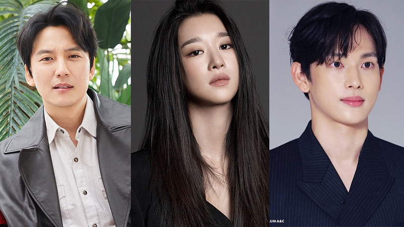 2021最高期待驅魔劇!金南佶、徐睿知確定主演OCN新劇《Island》,任時完也有望出演!