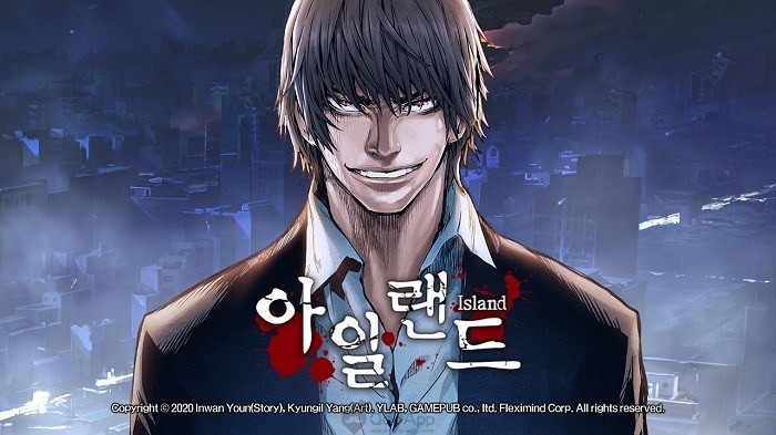 2021最高期待驅魔劇!金南佶、徐睿知確定主演OCN新劇《Island》,任時完也有望出演!