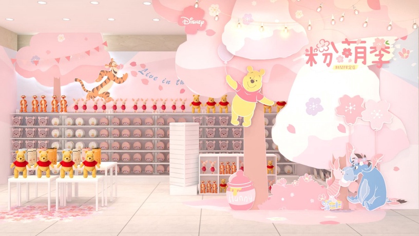迪士尼粉萌季期間限定店,限定粉紅維尼必買!