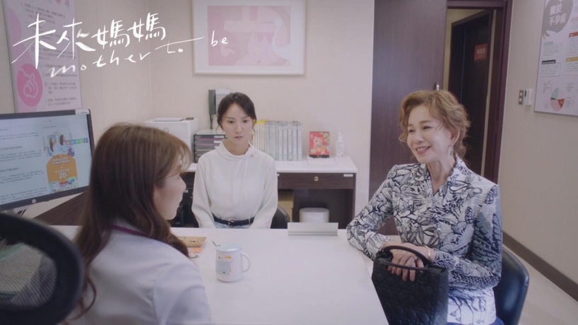 《未來媽媽》婆婆10個酸言金句!「不肯生,總比生不出來強」網:根本把媳婦當生育機器