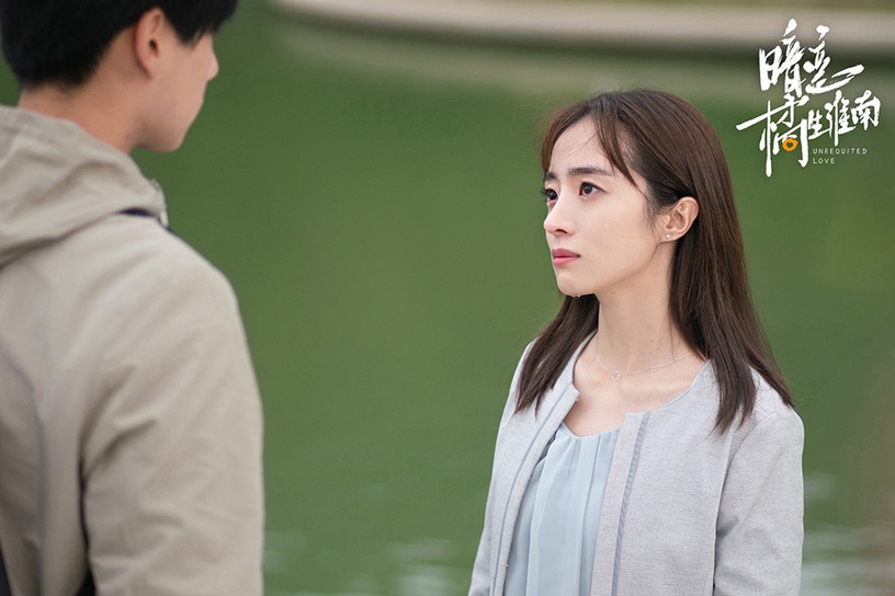 92年生「同齡不同命」的陸劇女星5:胡冰卿 萬年捧不紅女主