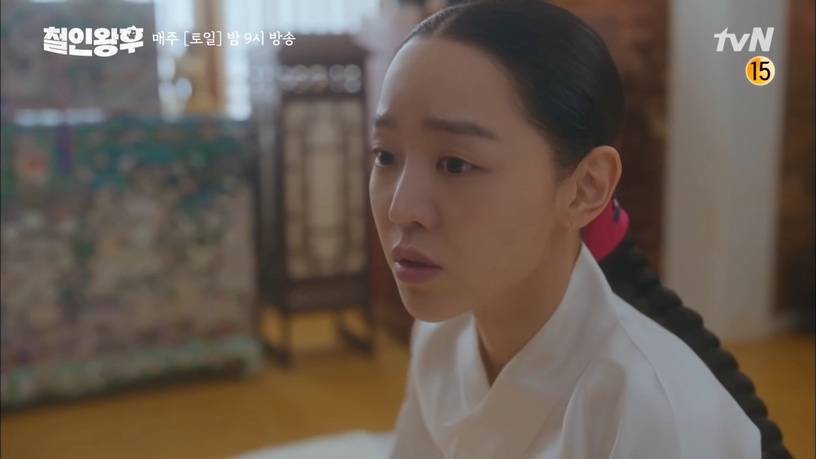 《哲仁王后》哲宗6細節太寵妻!「胎教日記」全都在關心老婆、得知當爸這反應超戳心!