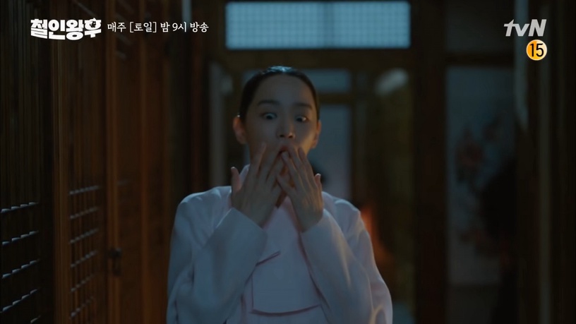 《哲仁王后》申惠善爆笑名場面!後宮演技大賞太鬧,告別龍珠、圓房懷孕是經典中的經典