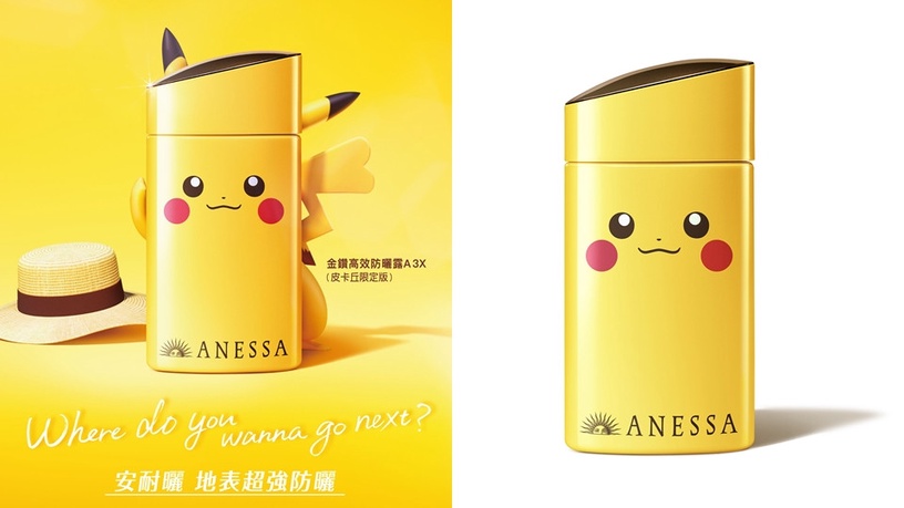 ANESSA X 寶可夢「金鑽高效防曬露」2,320日元(約NT$620)