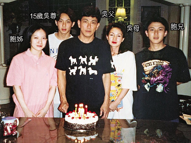 6對明星高顏值父母舊照曝光!劉亦菲、楊穎媽媽都超仙,鞠婧禕被批連媽媽都修圖