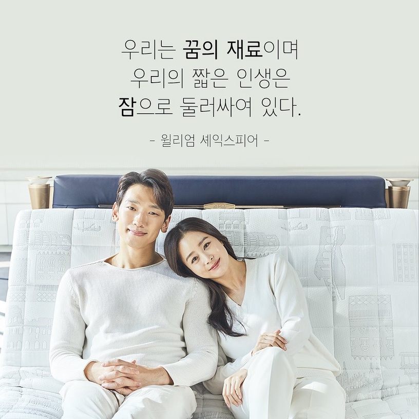 玄彬孫藝珍2/14情人節發糖!7對韓國神仙CP,韓佳人被寵成公主,Rain金泰希愛意藏不住