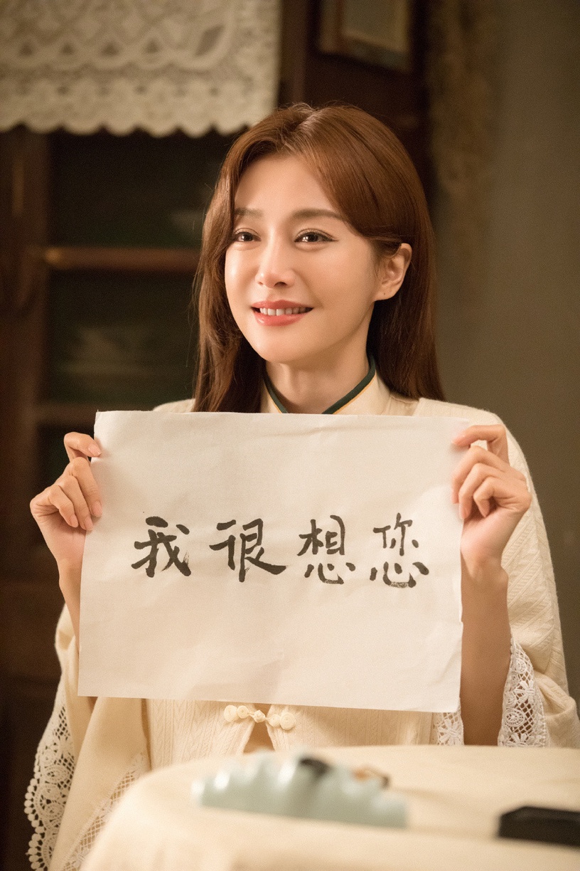 2021明星賀年字跡盤點!任嘉倫&魏如萱是靈魂畫手,孫儷書法寫最好、譚松韻筆跡可愛