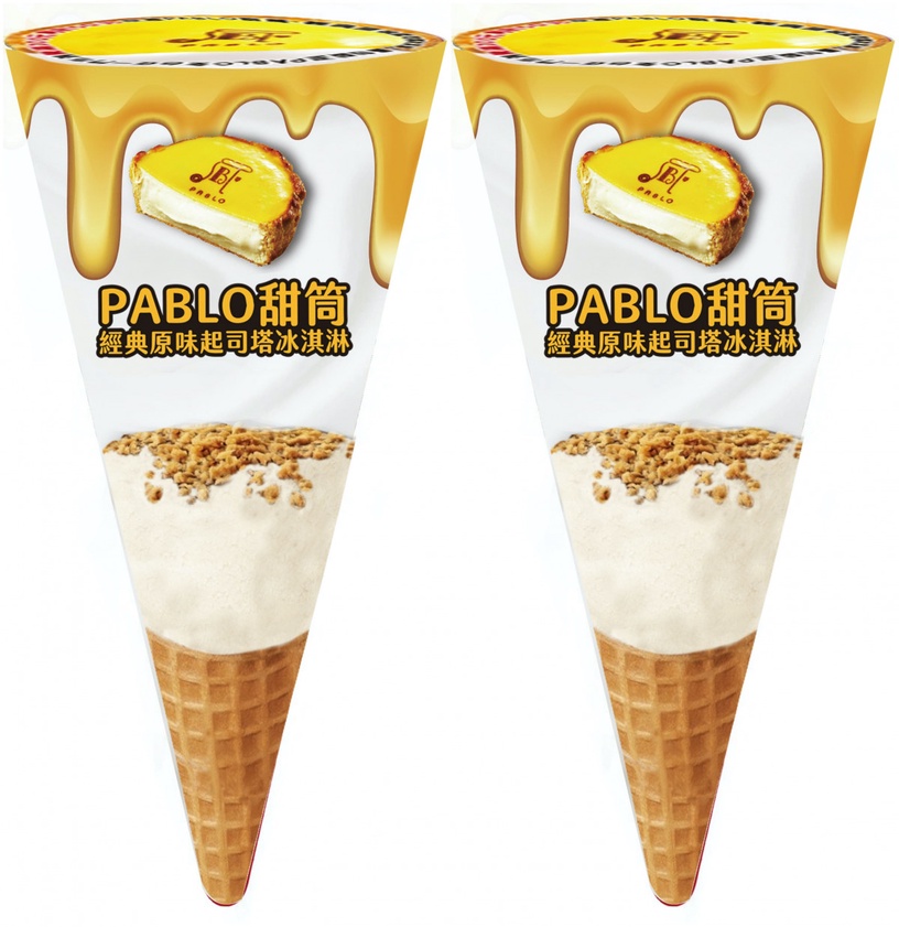 全家就吃得到PABLO!全家XPABLO推7款聯名新品