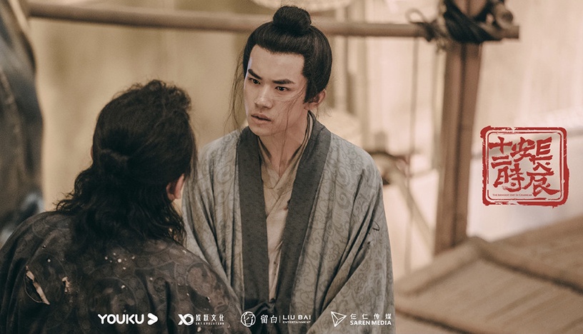 偶像男團轉型演員10:易烊千璽