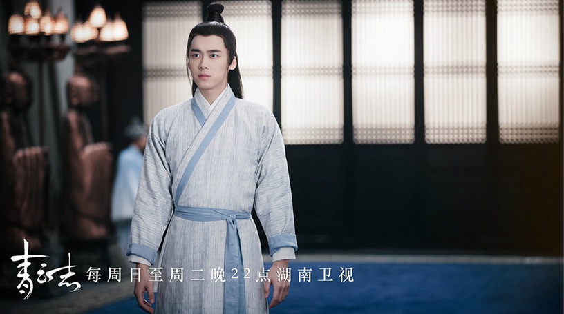 大男主玄幻古裝劇評分榜TOP 4:李易峰、趙麗穎《青雲志》豆瓣評分6.3