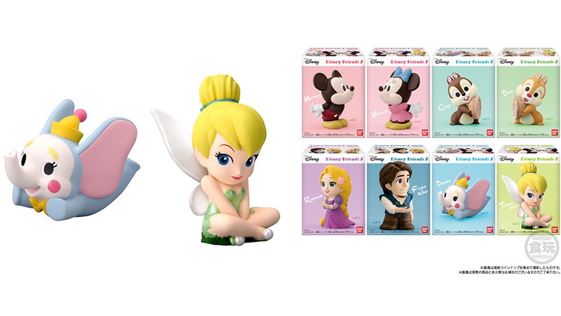 7 11迪士尼公仔新上架 米奇米妮 奇奇蒂蒂等8款 長髮公主也變q版了 Beauty美人圈