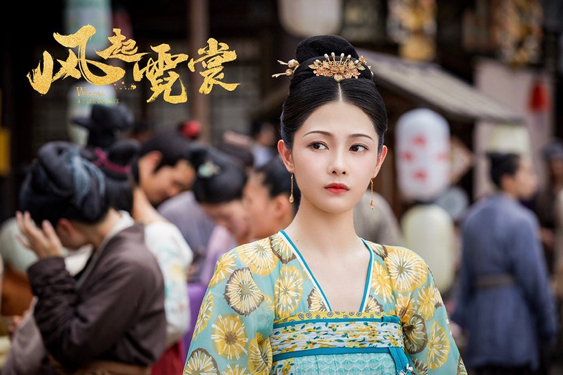 古裝劇《風起霓裳》古裝女神8:陳爍 飾演 庫狄珊瑚