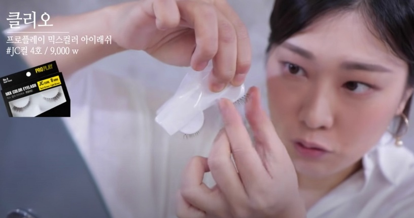彩妝新手必備「假睫毛」Top5 推薦!人氣美妝Youtuber畢生愛用假睫毛是這款!
