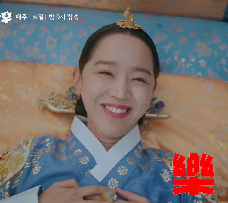 《哲仁王后》爆笑表情包集合1:娘娘暗爽偷樂系列