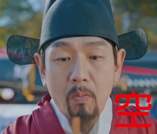 《哲仁王后》爆笑表情包集合6:過年抽獎系列