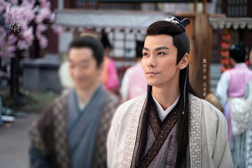 古裝劇《贅婿》男角古裝vs時裝2:戴向宇 飾演 烏啟豪