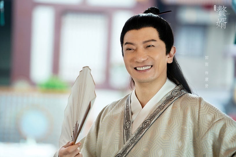 古裝劇《贅婿》男角古裝vs時裝10:田雨 飾演 康賢
