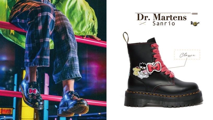 Dr. Martens再度與三麗鷗聯名!全新聯名靴款,人氣角色全到齊。
