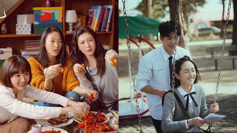 接下來好多IP要翻拍!《不能說的秘密》選角確定,Netflix《紙房子》、《三十而已》都要拍韓版!