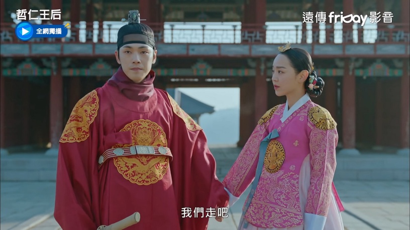 《哲仁王后》番外昭容拼命追夫太可愛!昭容其實強大獨立,全劇是她「找回自我」過程?