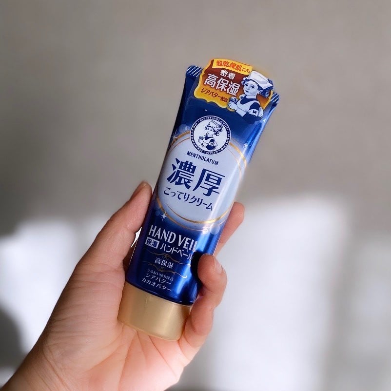 曼秀雷敦 濃厚高保濕護手霜 40g NT.250